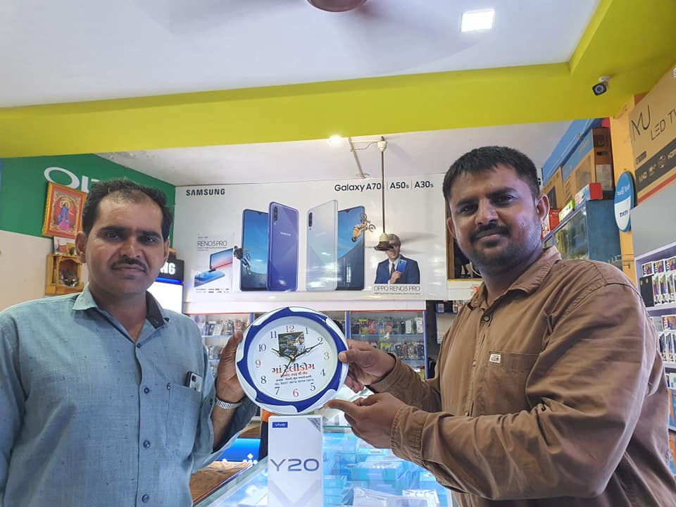 MAA Telecom | Bhuj