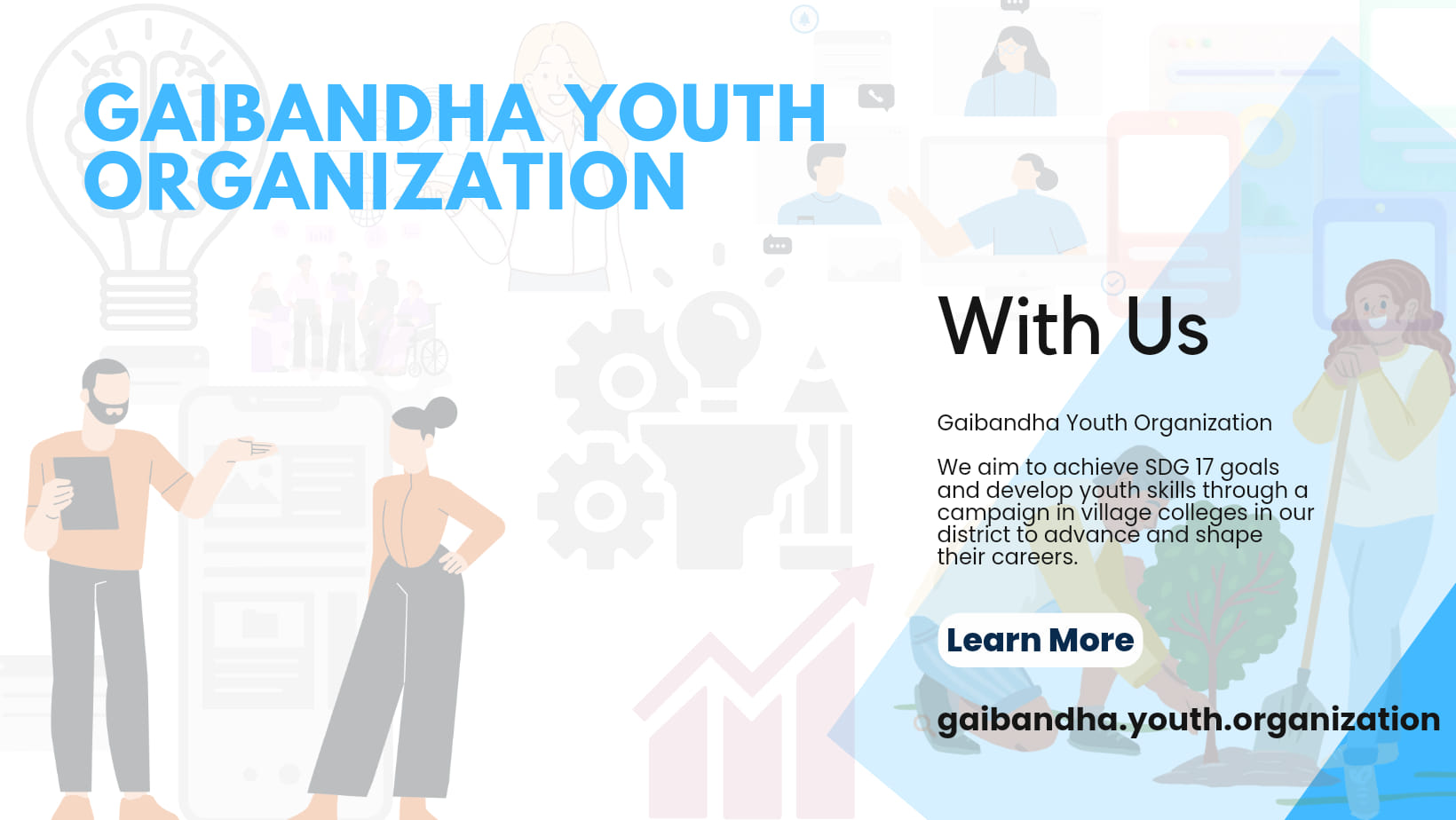 Gaibandha Youth Organization