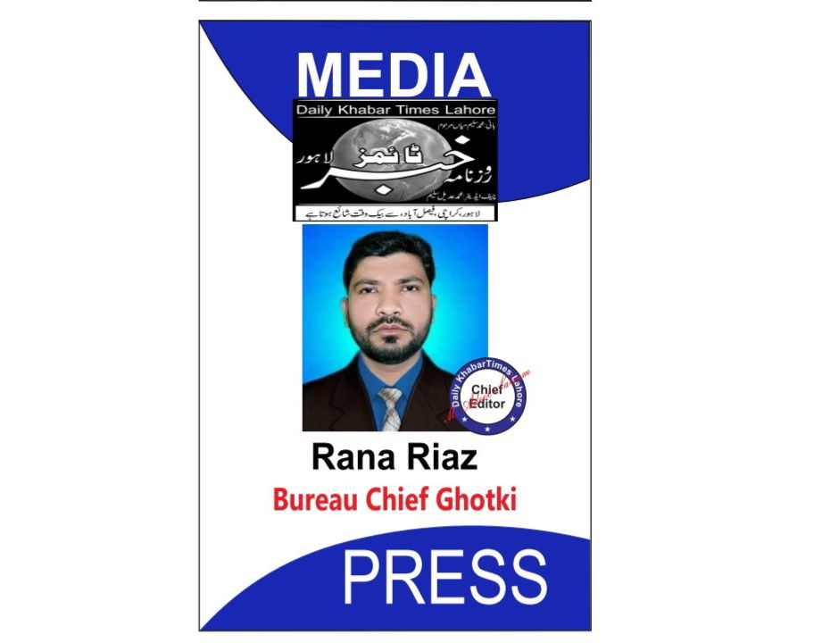 Rana Riaz