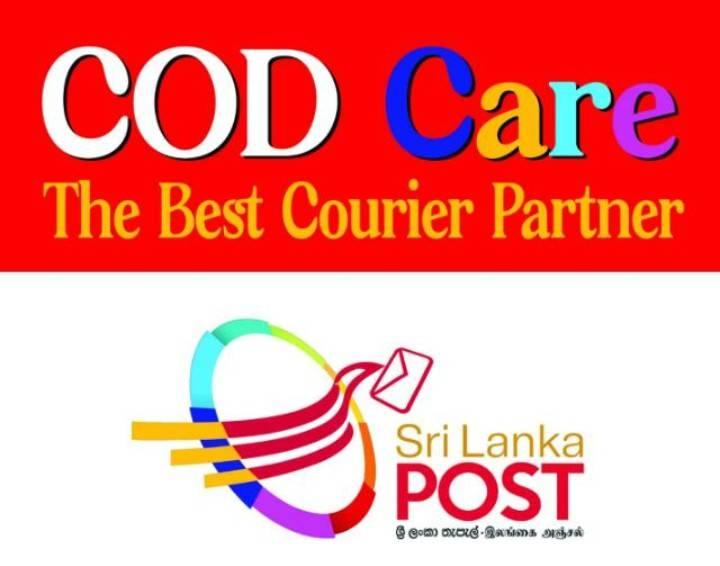 Post office COD කරන්නන්ගේ සංසදය | Post office එකෙන් cod පාර්සල් දානකොට ...