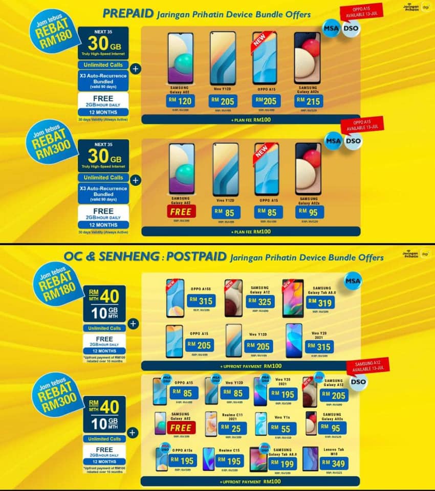 ‼️... - Digi Store Express Gurney Plaza - Funtech Enterprise