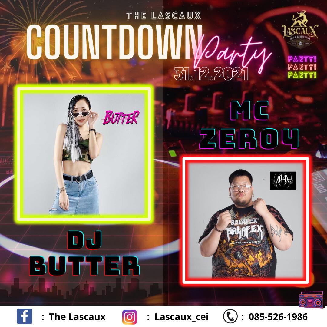 The Lascaux - Countdown Party ️ เจอกันกับ Mc Zero4 และ... | Facebook