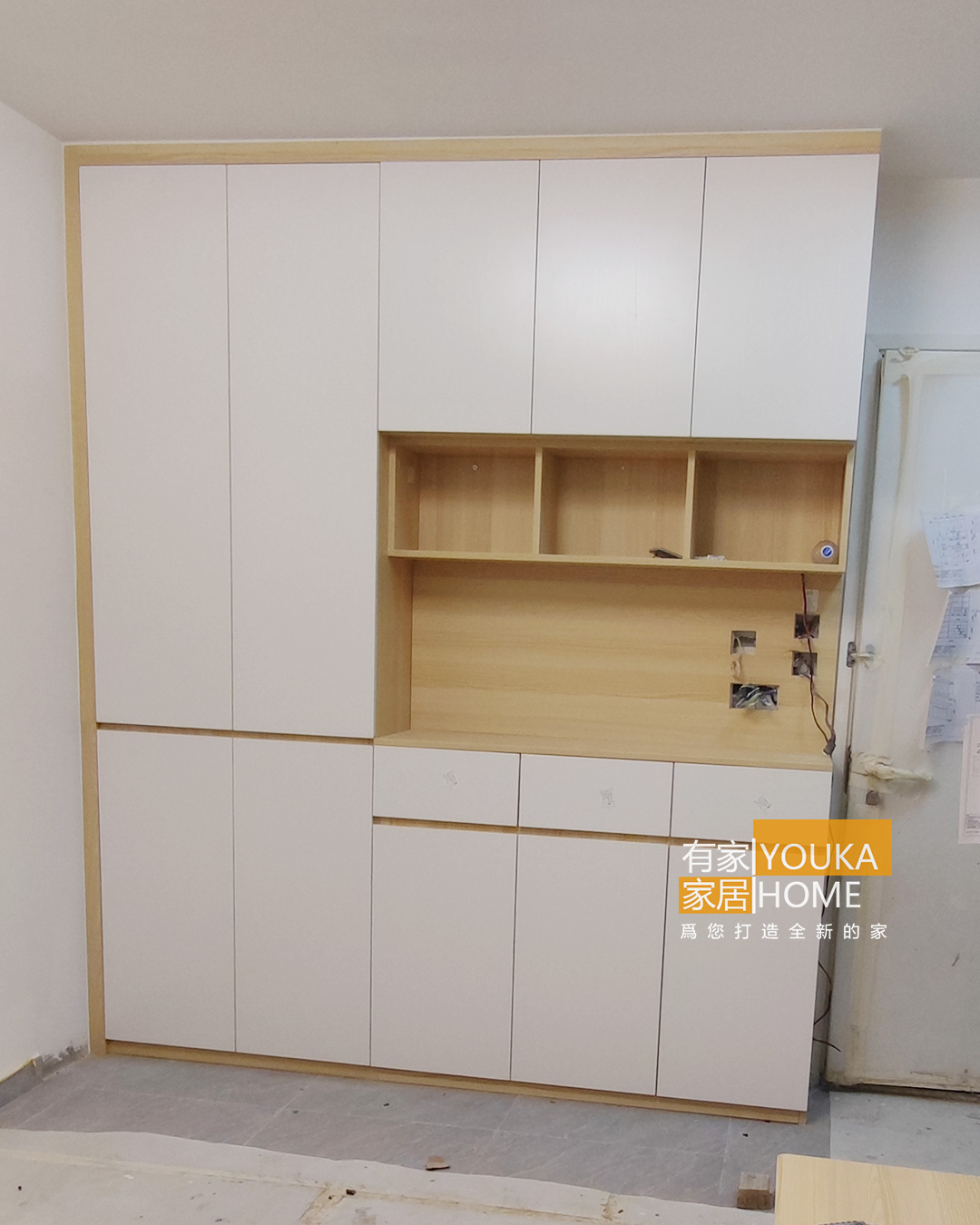香港有家傢俬 全屋傢俬定制 家具訂做及設計 傢俬訂造... - 香港有家傢俬 全屋傢俬定制 家具訂做及設計 傢俬訂造