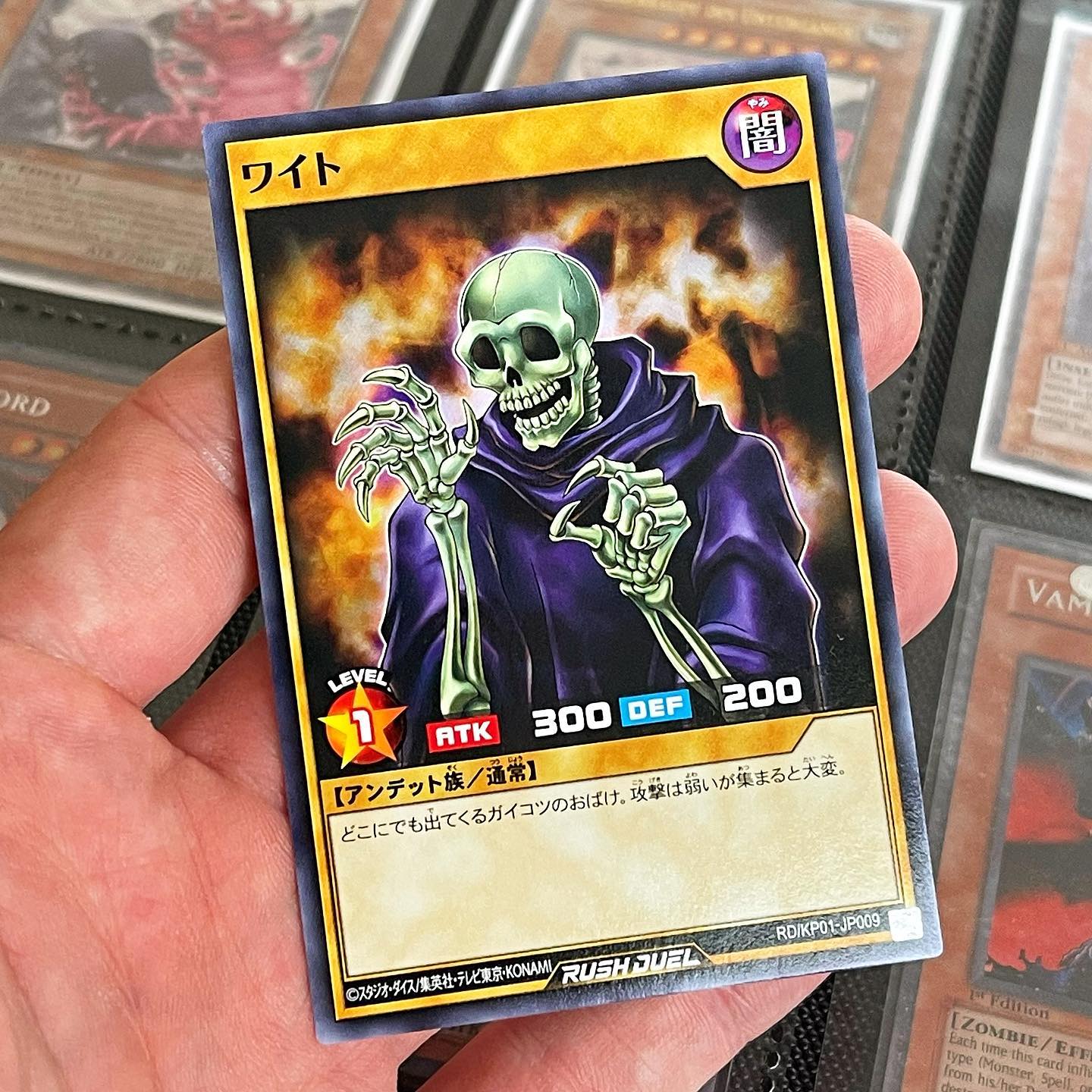 Dusting off my Yu-Gi-Oh Wight/Skull Servant deck