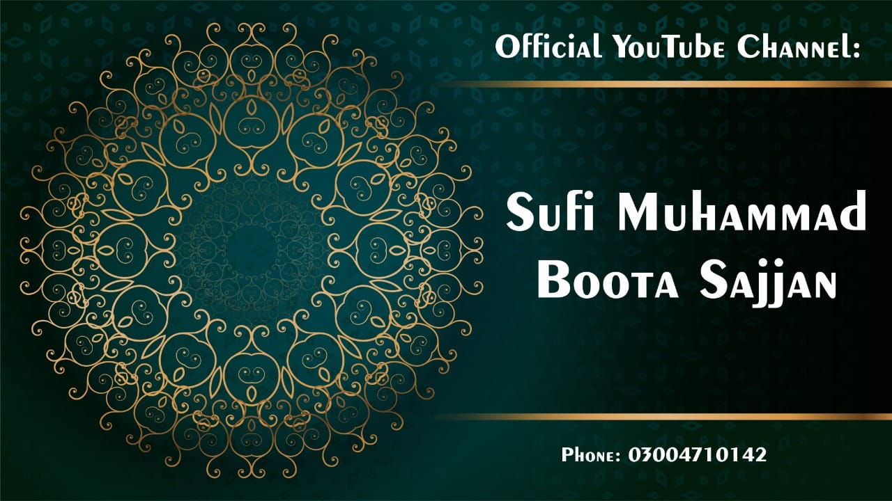 Sufi Muhammad Boota Sajjan