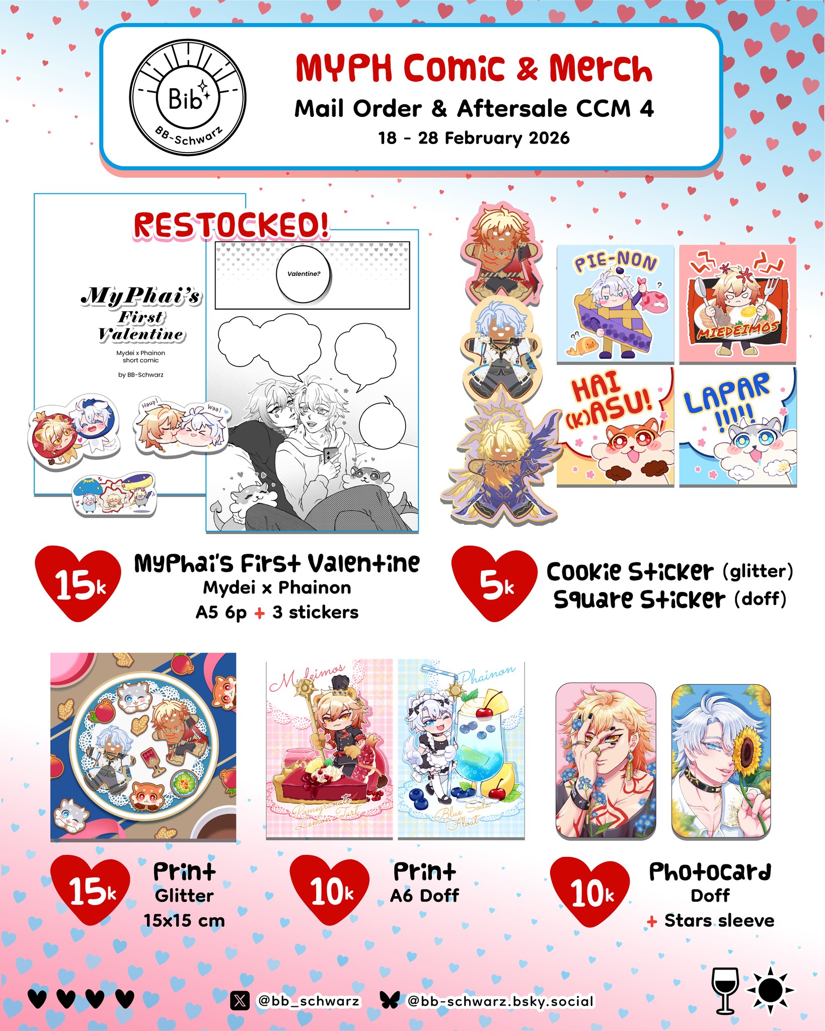 Merch & Goods Indonesia | #WTS | Facebook