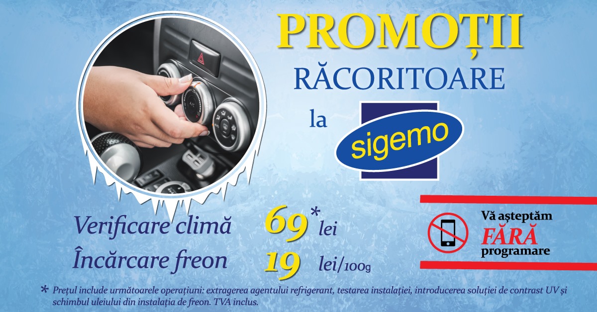 Sigemo - In urmatoarele luni de vara, se anunta o vreme torida🌞, cu o ...