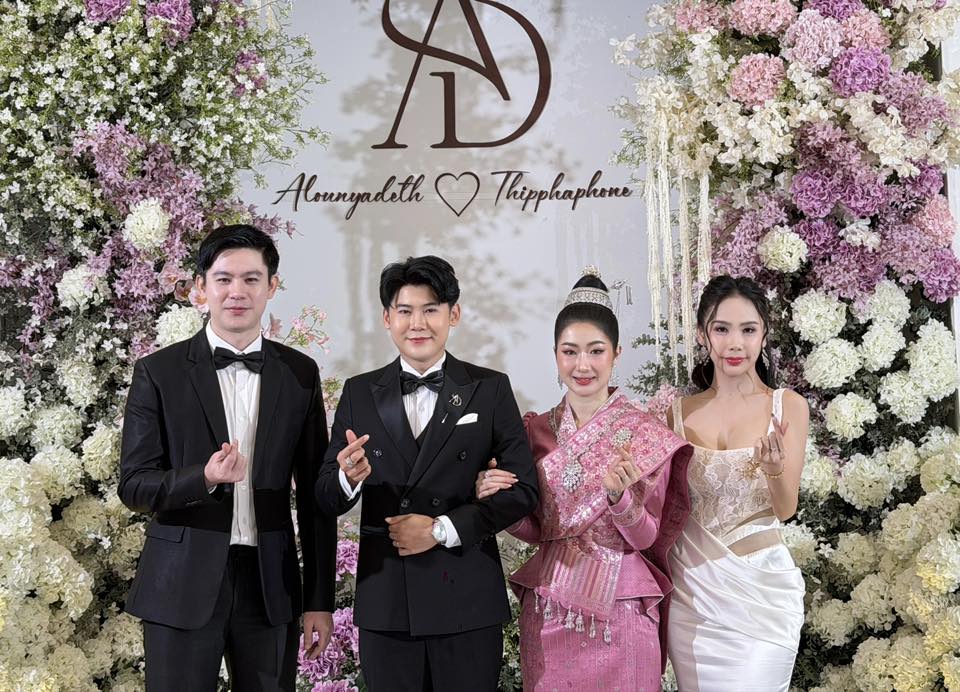Xai Inthavong