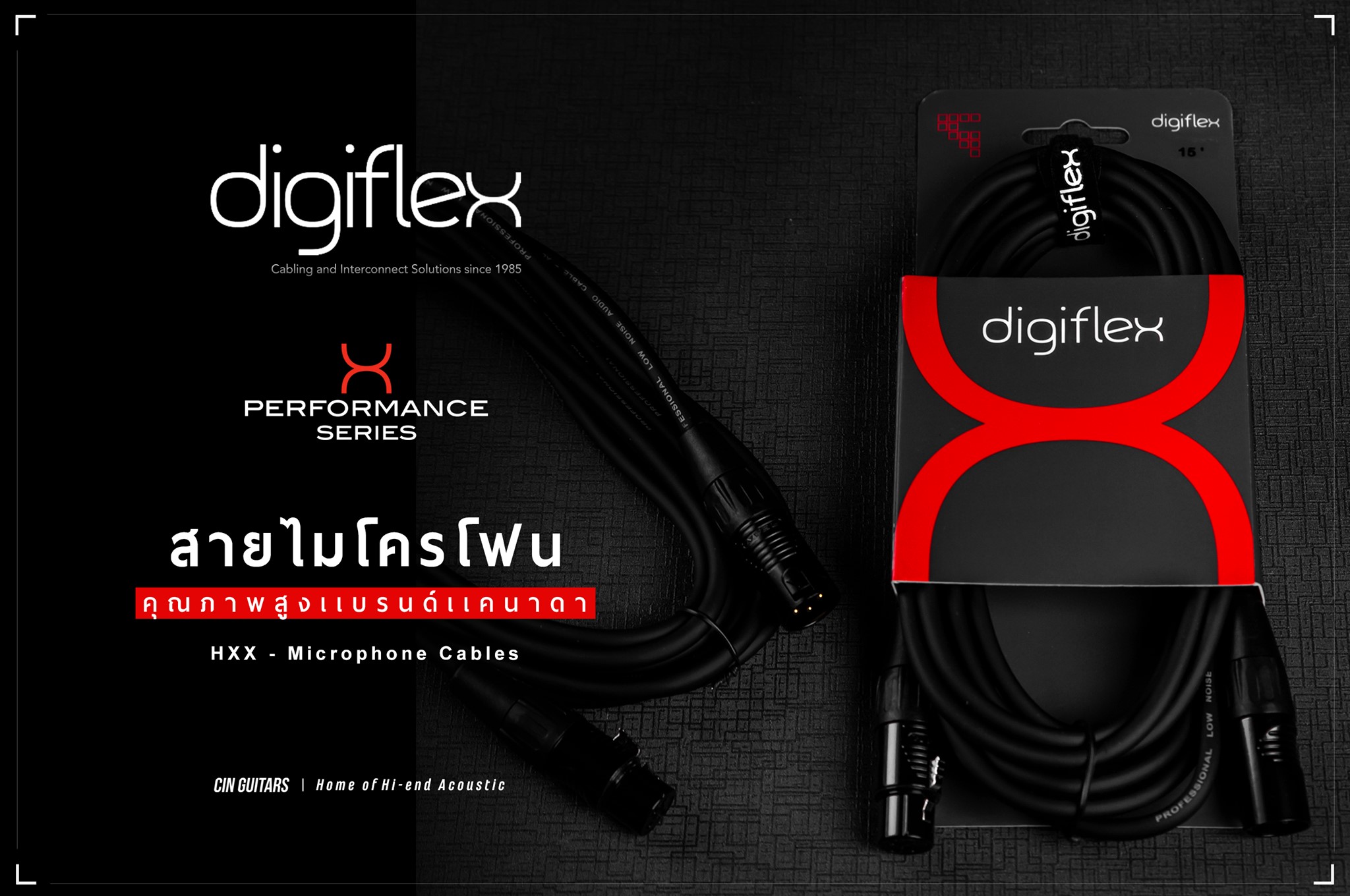 สายไมค์ Digiflex... - Cin Guitars 