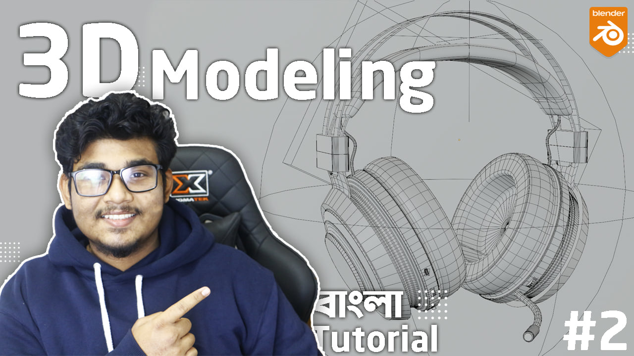 Tutorial T.V pro