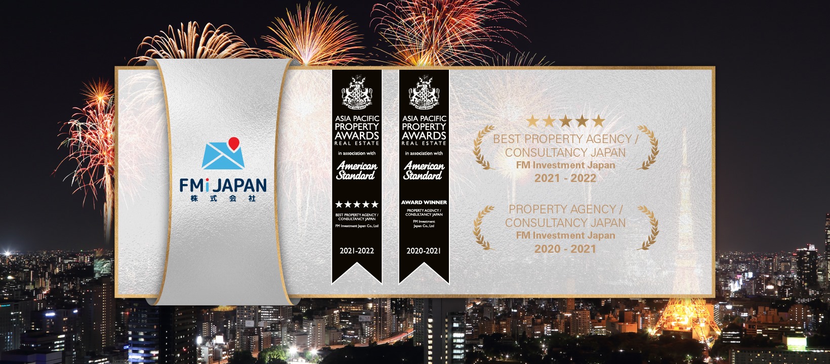 Fmi Japan 株式会社 Posts Facebook