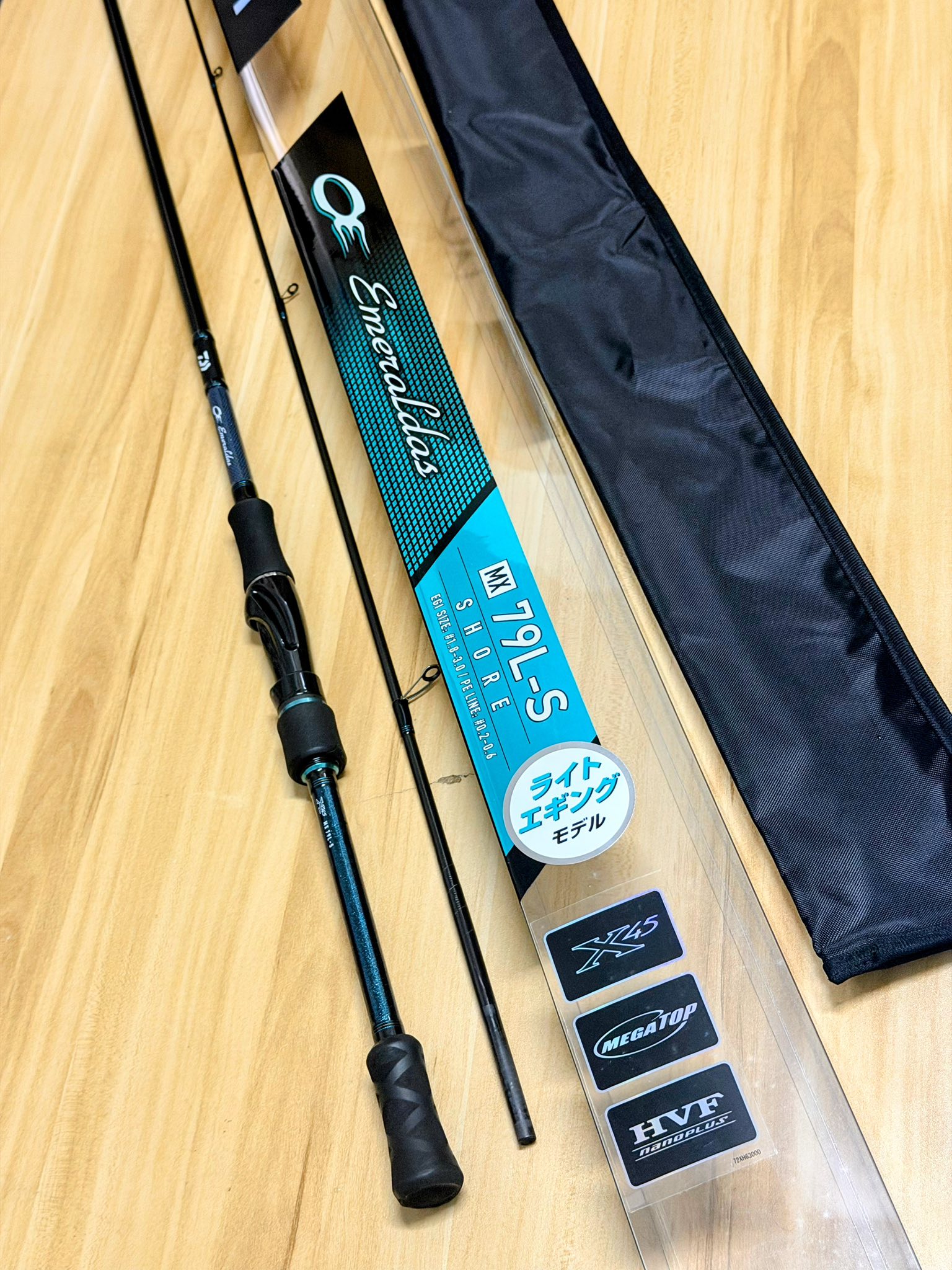 Daiwa Emeraldas MX 79L/MH-S BOAT 公式ショッピングサイト