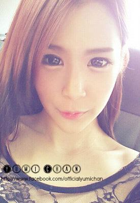 Yumi Chan