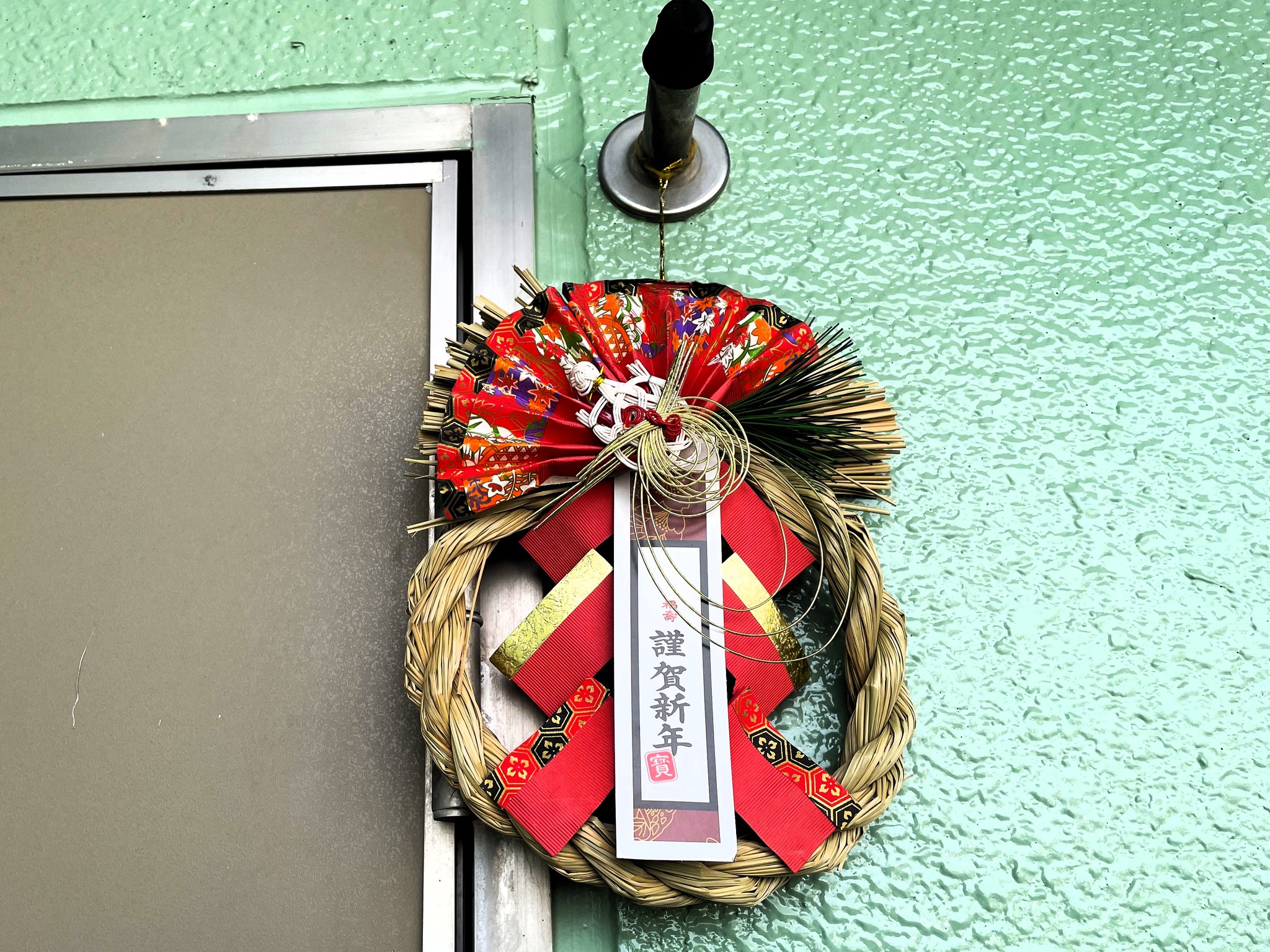 The first project on 2025. Japanese new year decorations. “SHIMENAWA”