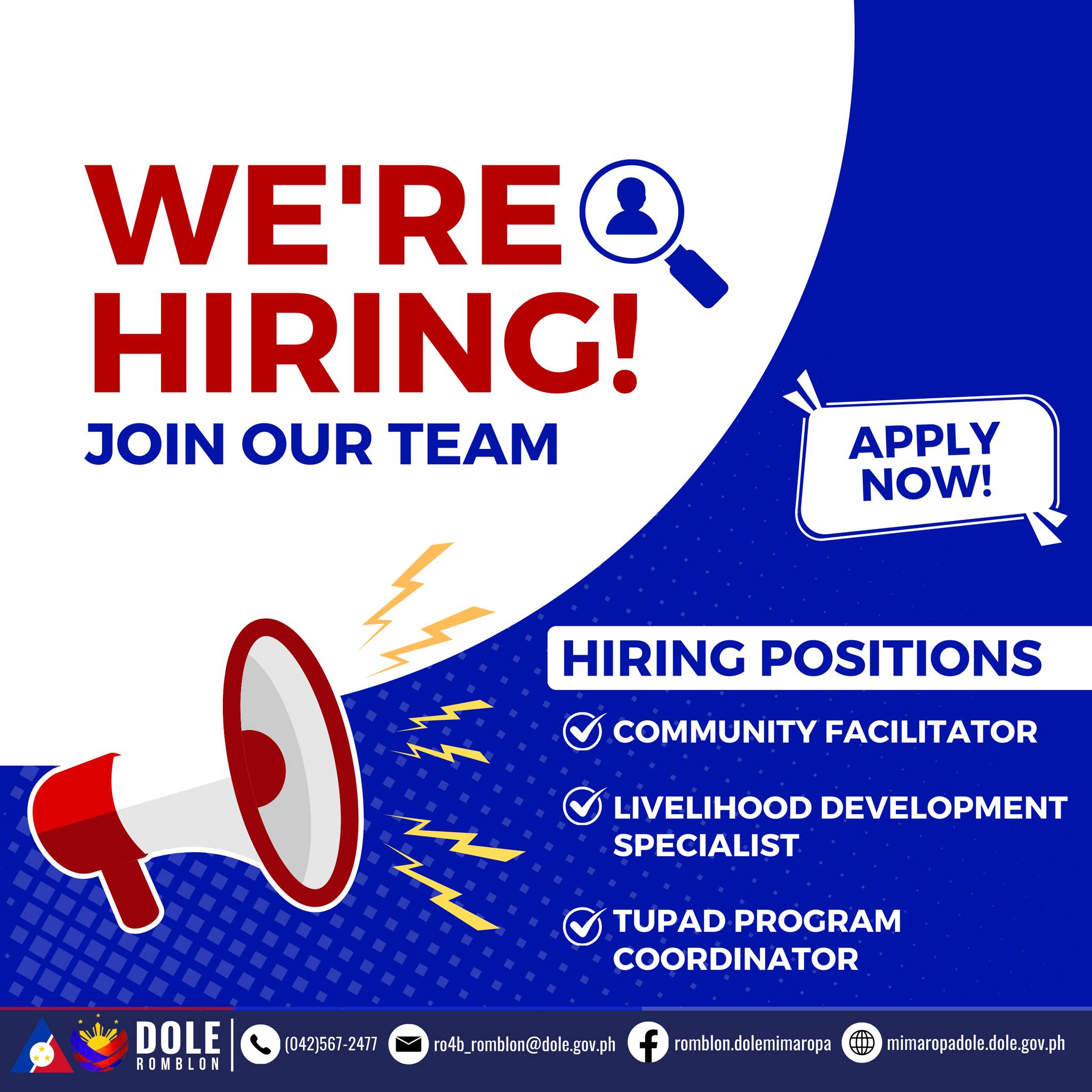 ‼️ 𝐍𝐎𝐓𝐈𝐂𝐄 𝐎𝐅 𝐇𝐈𝐑𝐈𝐍𝐆📢📢📢... - DOLE Romblon Provincial Office