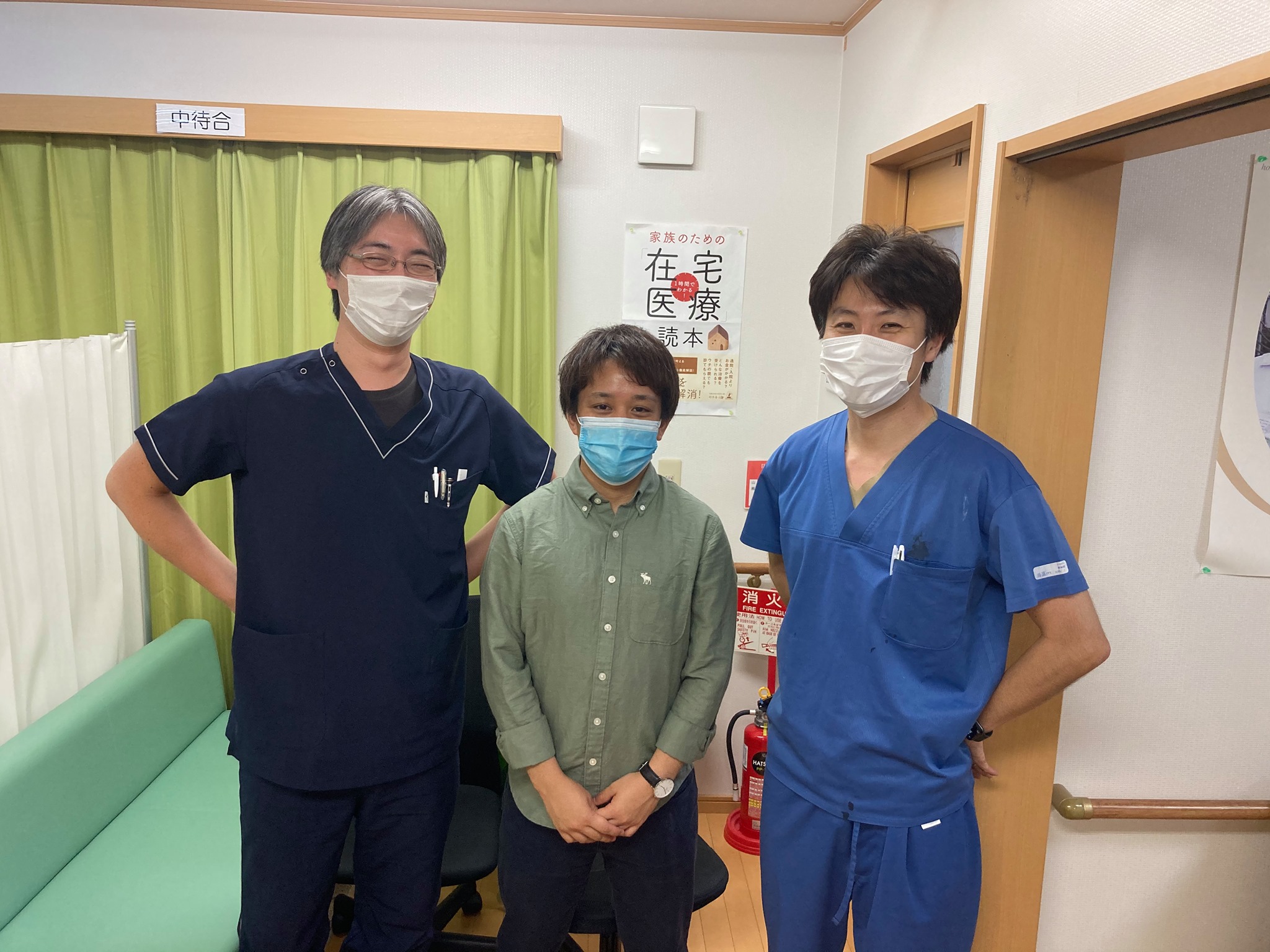 活動歴および当時の関連ビジュアル記録