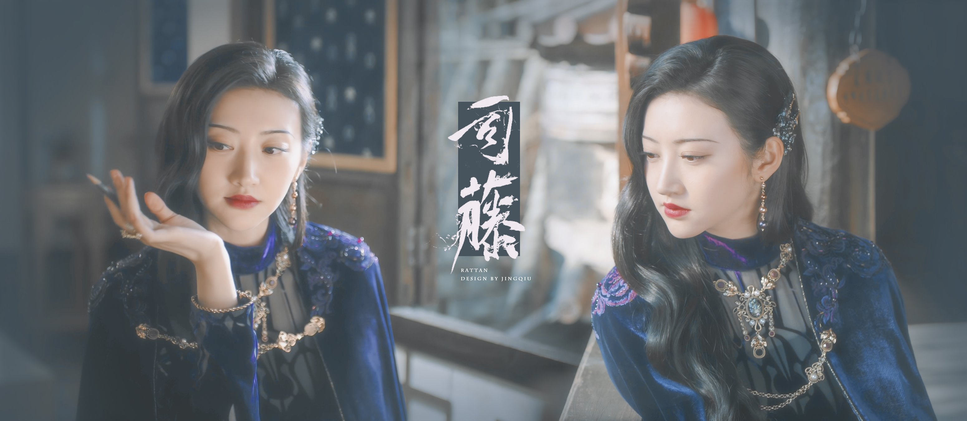 Tư Đằng 司藤 - Bán Yêu Tư Đằng Vietnamese Fanpage - https://wx4.sinaimg ...