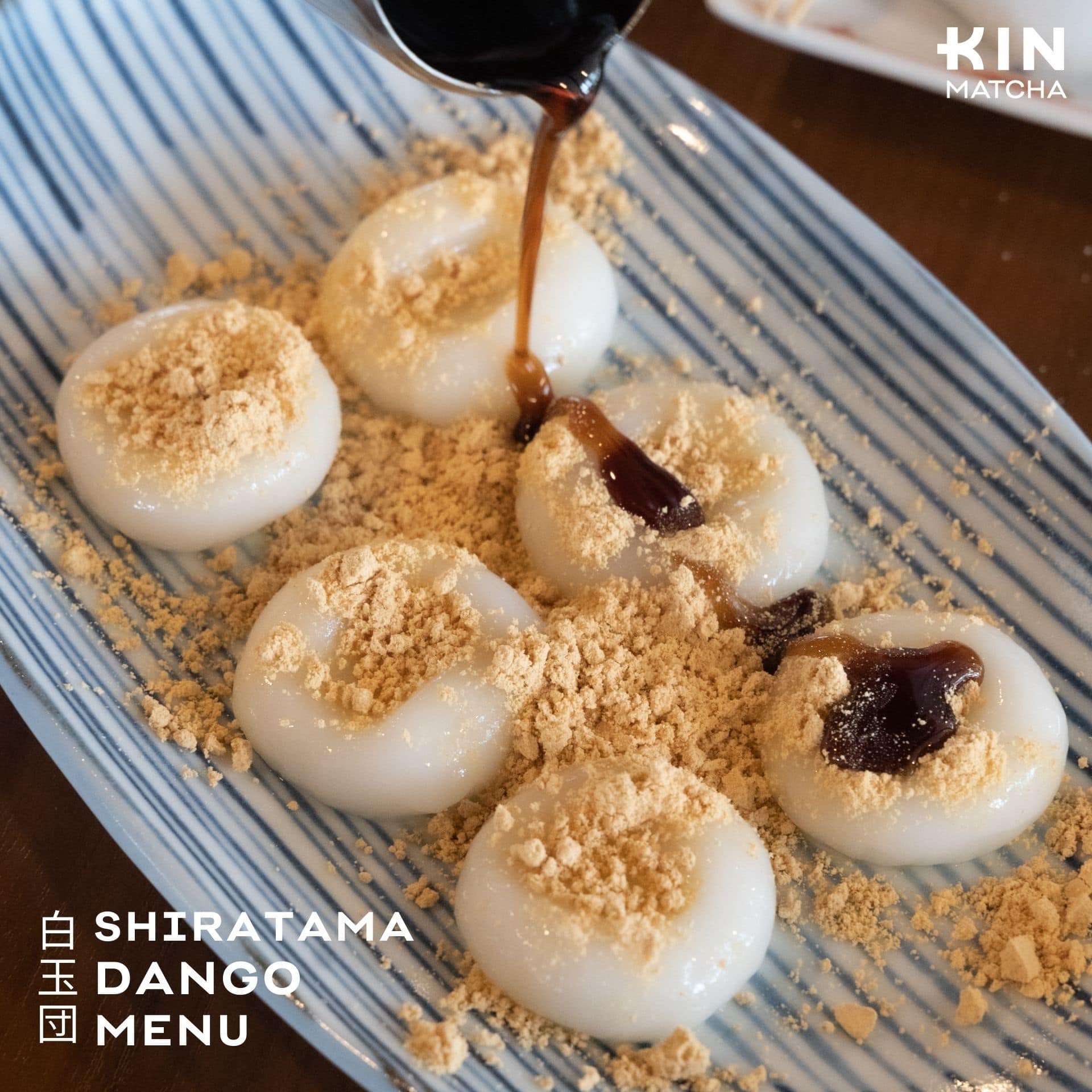🍡 Shiratama Dango (白玉団,... - KIN Matcha - คิน มัทฉะ