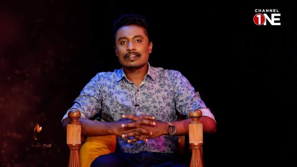 Dimuth Rangana