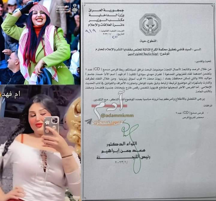 فد دقيقة - ‎فد دقيقة‎ added a new photo.