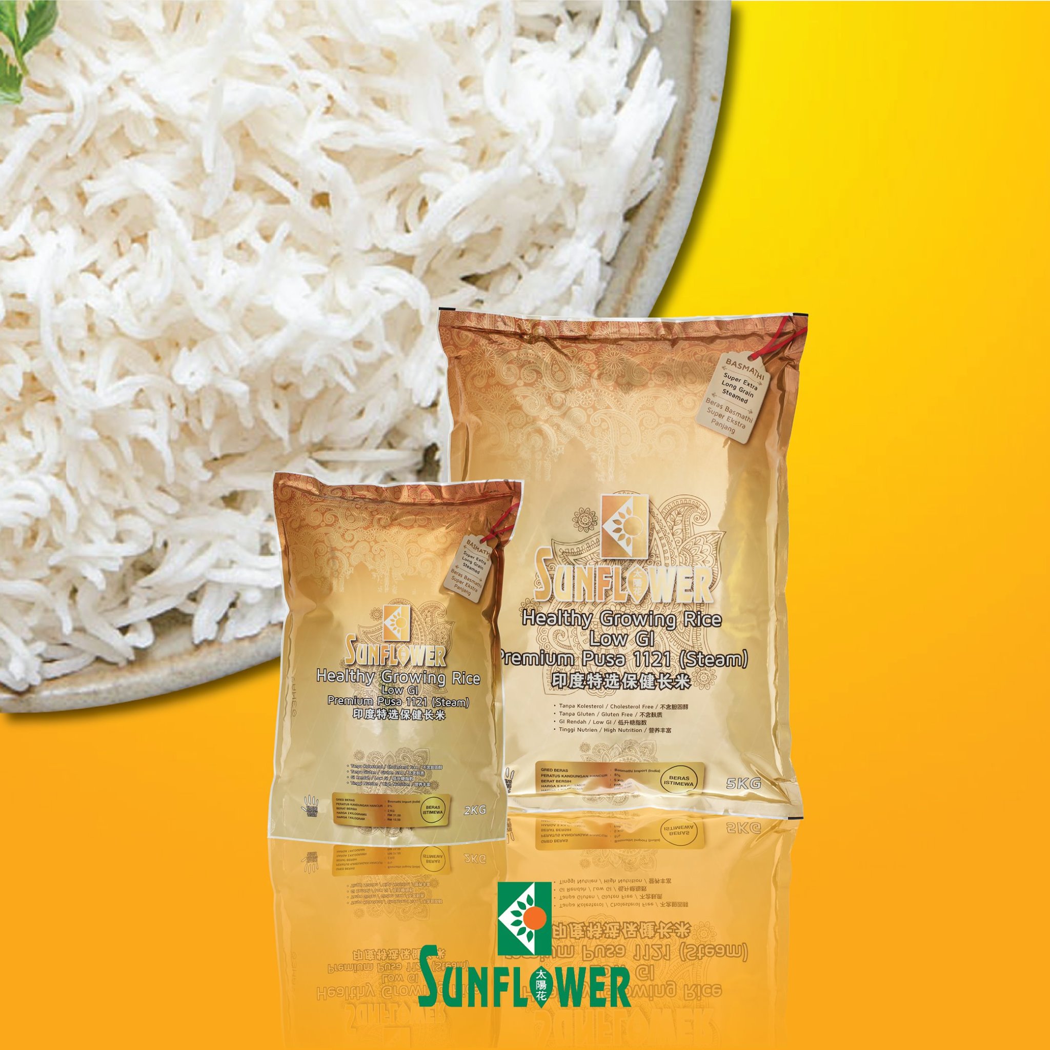 Sunflower Rice - 🌻 Pusa 1121 is one of the highest grade... | Facebook