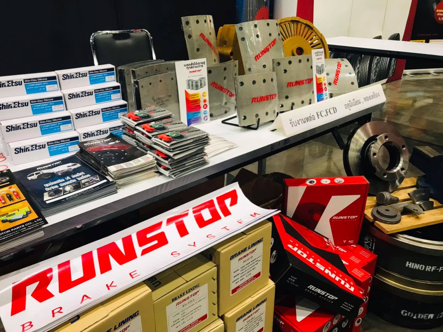 Runstop Racing - วันนี้”อย่าลืมมาพบกับเราทีมงาน Runstop...