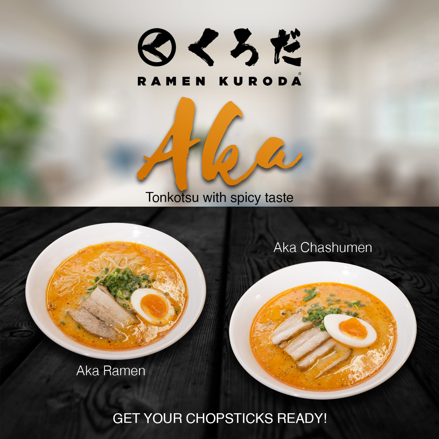 Ramen Kuroda Been Wanting Something Just A Little Bit Facebook