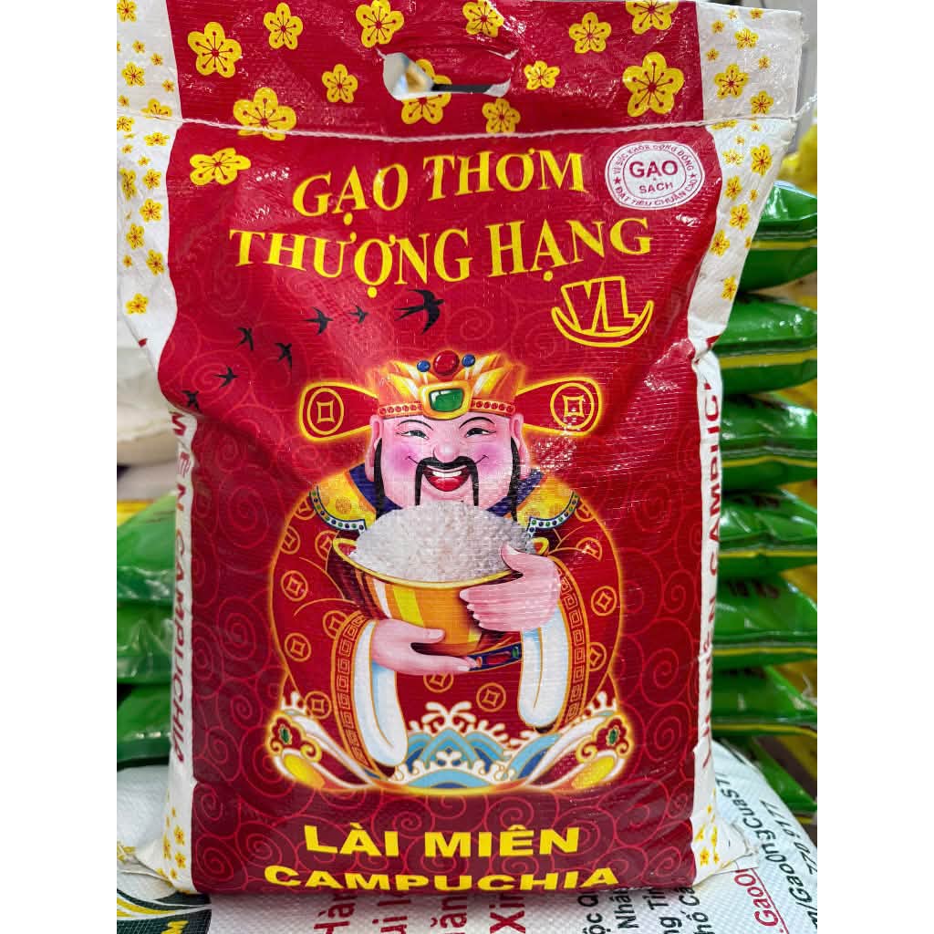 Gạo Himawari 8kg giá rẻ tại Yamada Nagoya