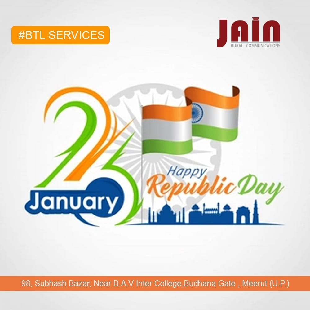 Jain Rural Communications | Meerut City