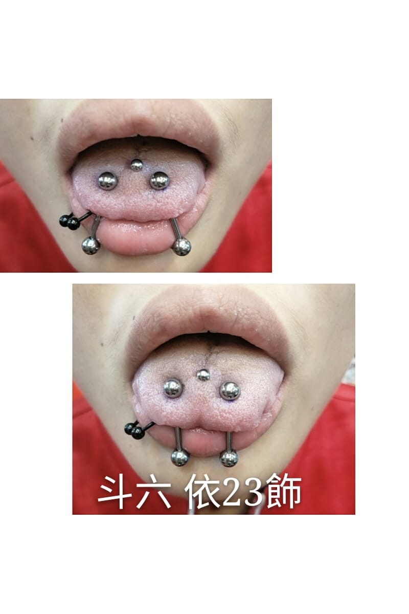 依23飾-專業穿洞 - #舌環 一次穿兩邊舌環 搭配原本的 排出來三角形 #一般耳洞不用預約 #舌環 #肚環... | Facebook