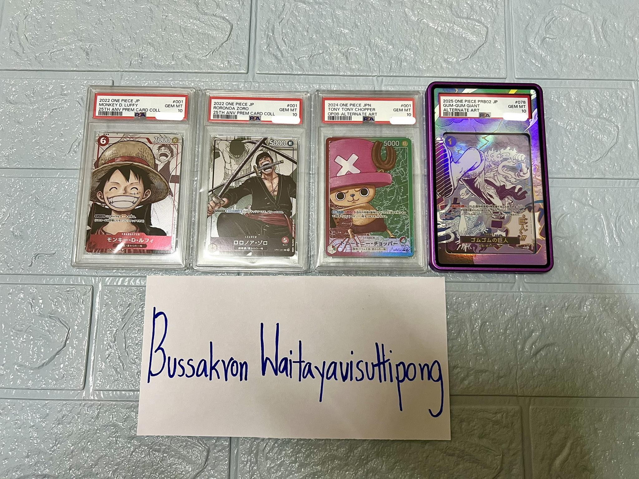 CGC10 gem mint PSA10 チョッパーズ CGC10 gem mint PSA10 チョッパーズ