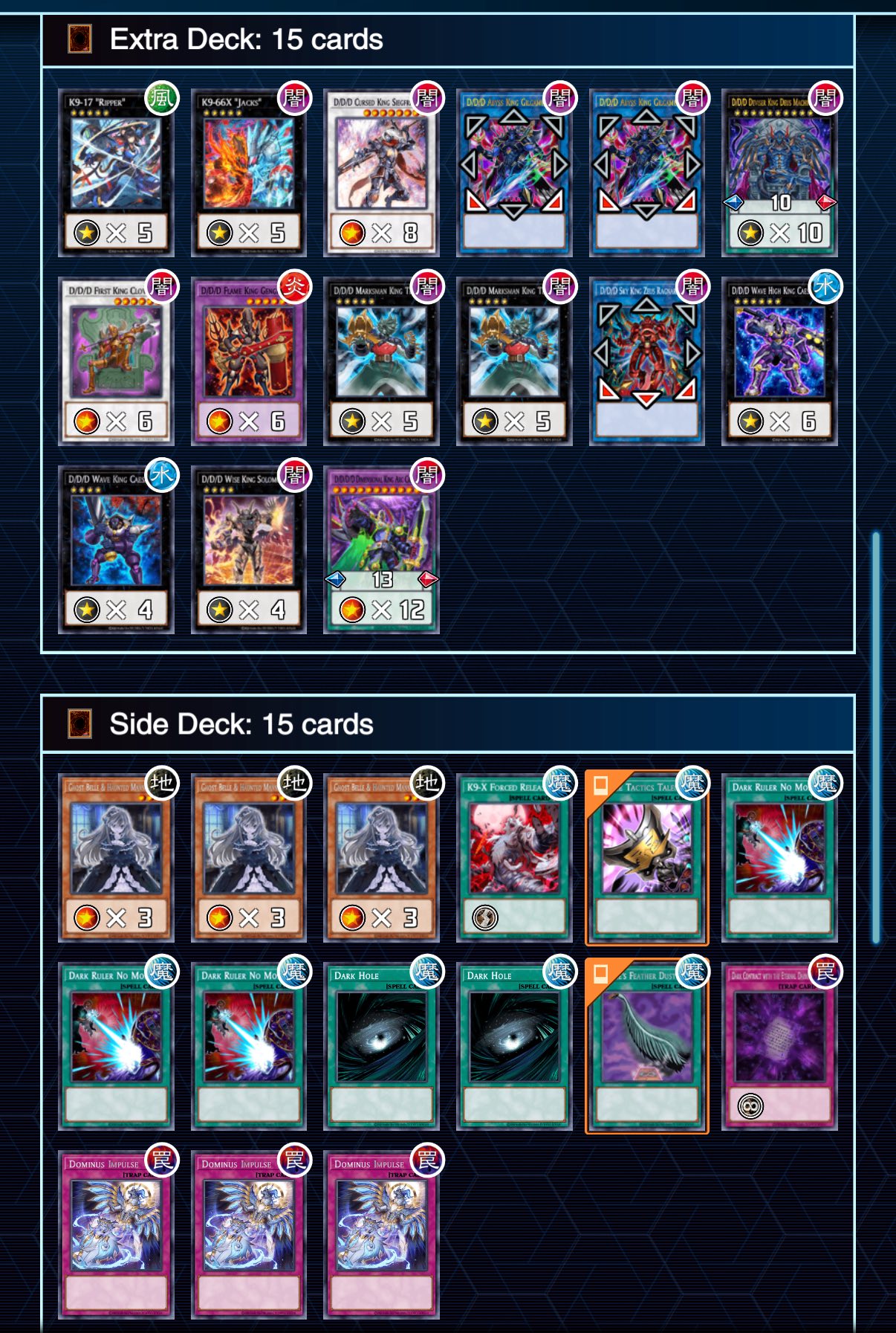 clear world yugioh deck Complete Custom for Yu-Gi-Oh! GX Mint / near mint condition trading card Clear New World - Yu-Gi-Oh!