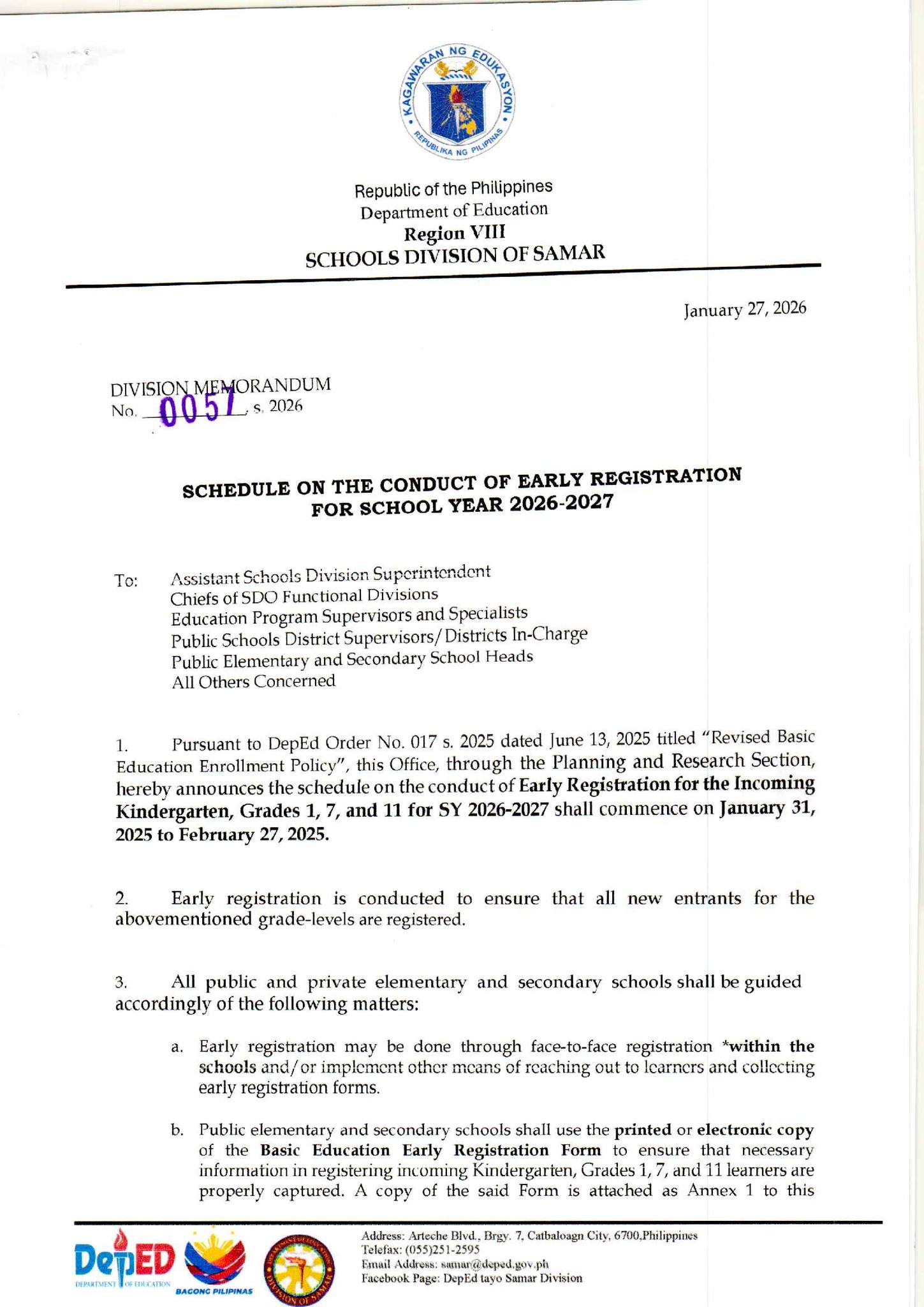 Basey I District Office - DepEd Samar | Basey