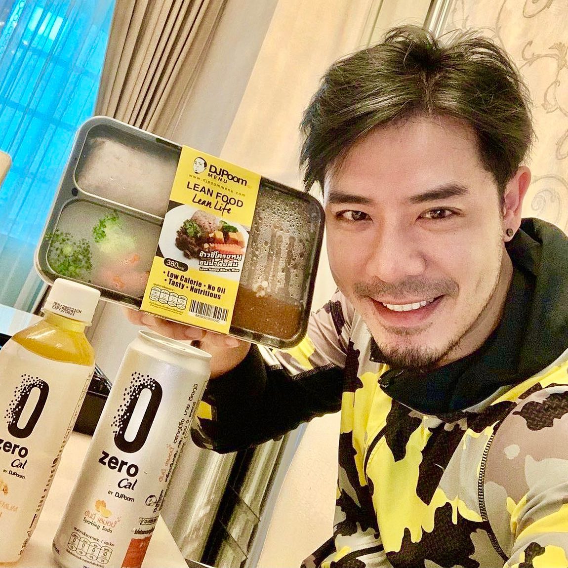 ร้านจะปิดสงกรานต์... - DJ Poom Menu อาหารคลีนเพื่อสุขภาพ | Facebook