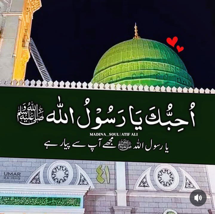Arbaz Raza Attari