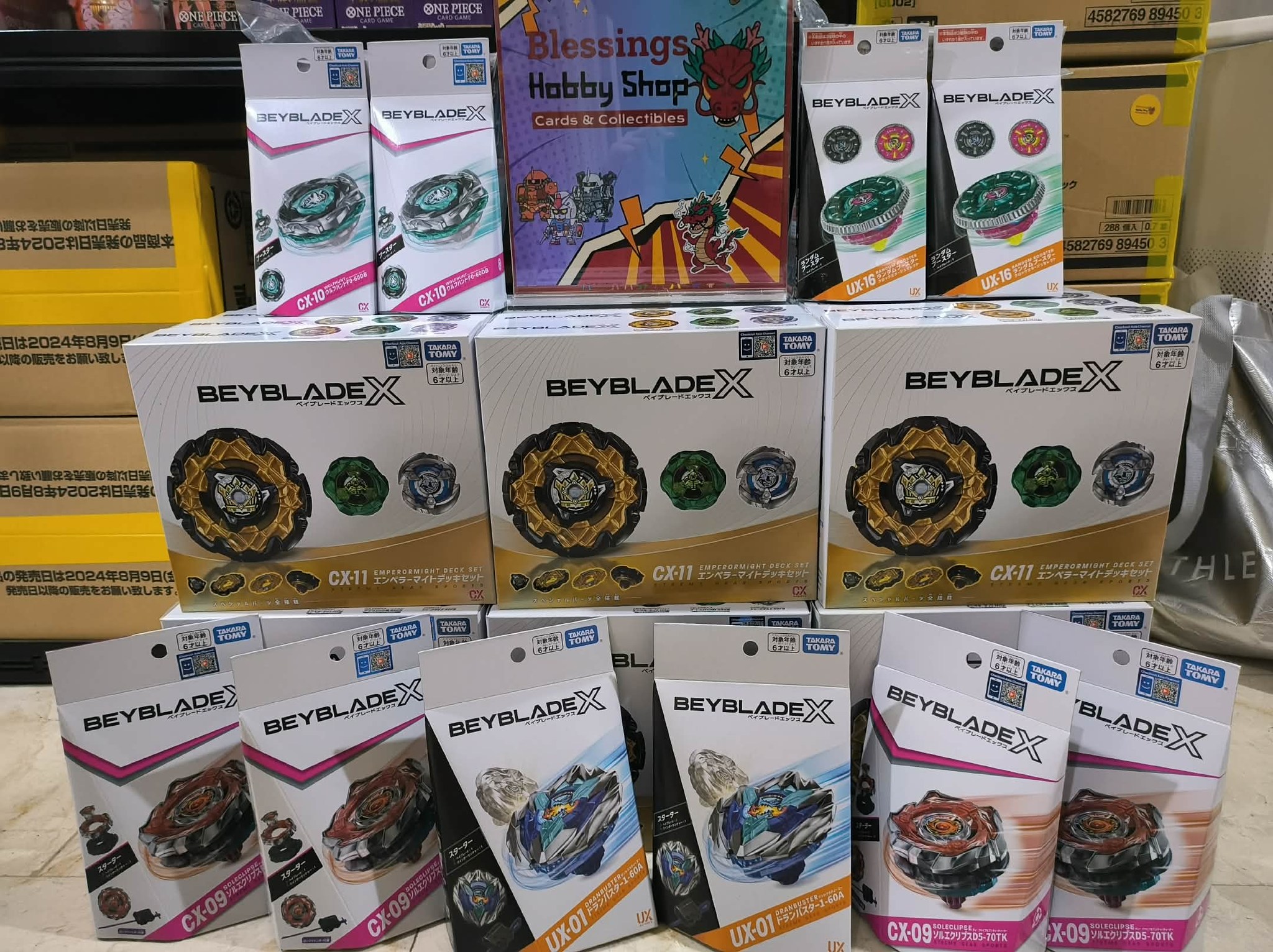 ? BEYBLADE DEALS – READY TO LAUNCH! ? ? BUNDLE DEALS ? UX15 