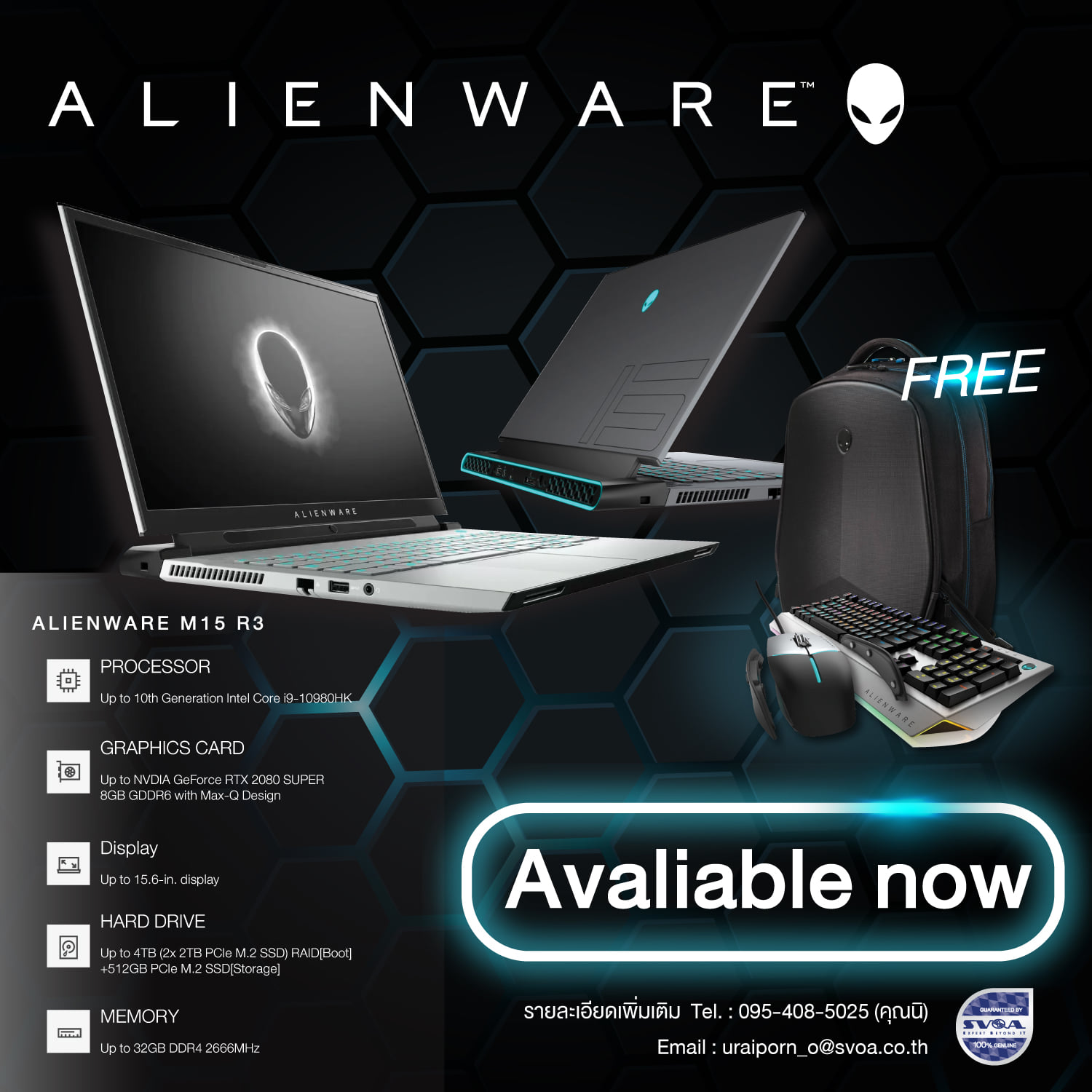 SVOA Group - Alienware M15 R3...