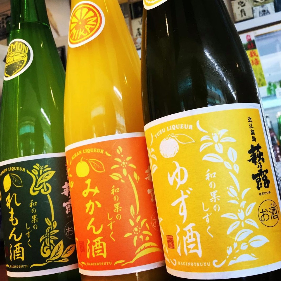 好生活 - 超乎想像的濃郁果酒🍋🍊】... | Facebook