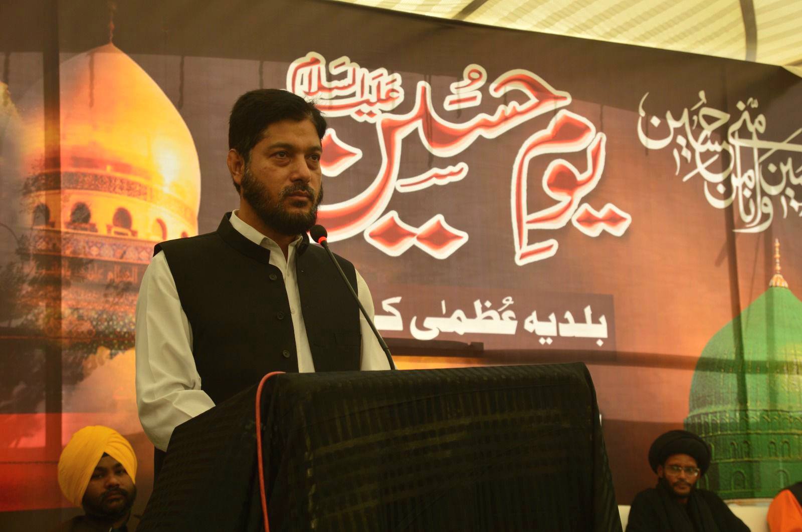 Dr Jawad Haider Hashmi added a... - Dr Jawad Haider Hashmi