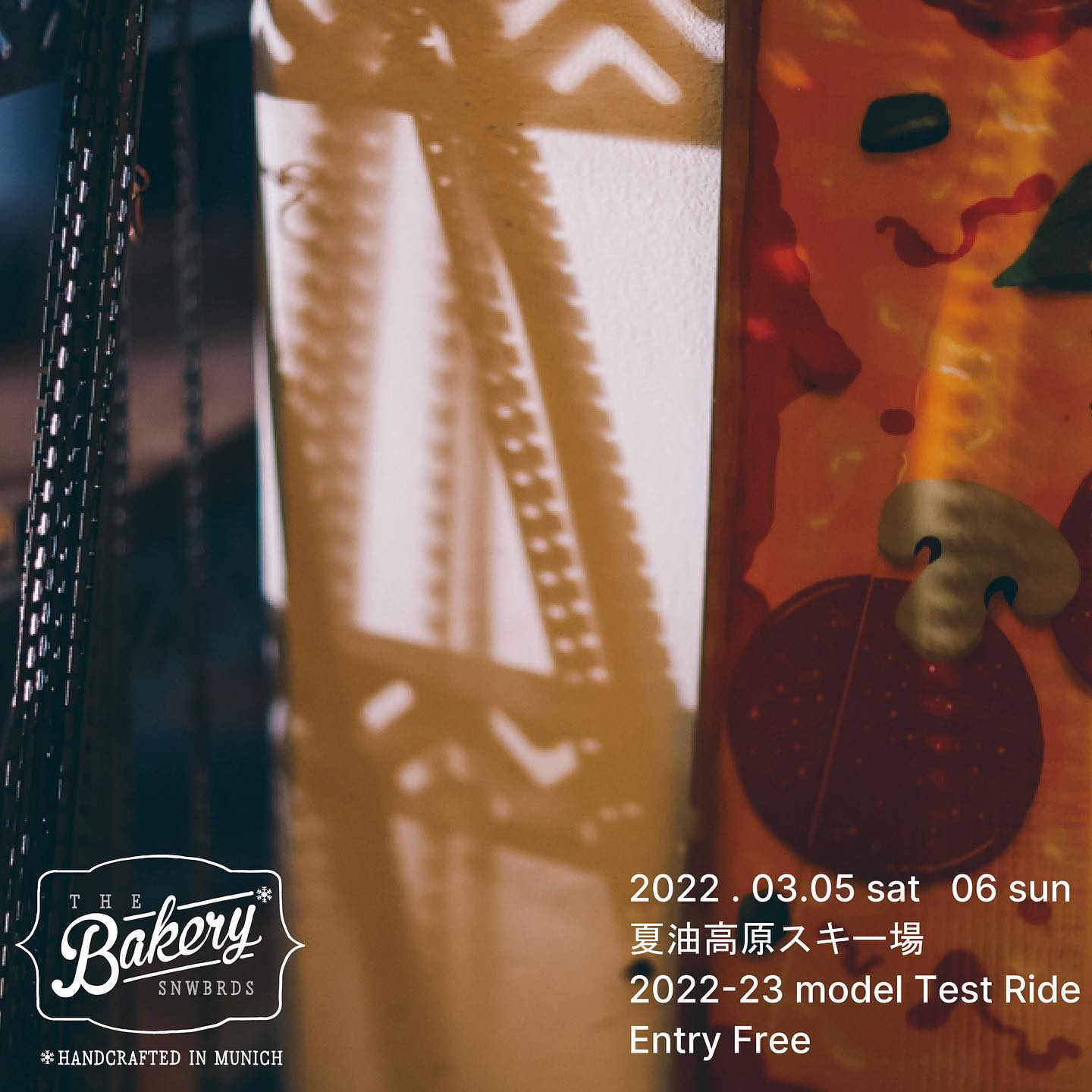 The bakery Snowboards JAPAN (@thebakerysnowboardjapan) • Facebook