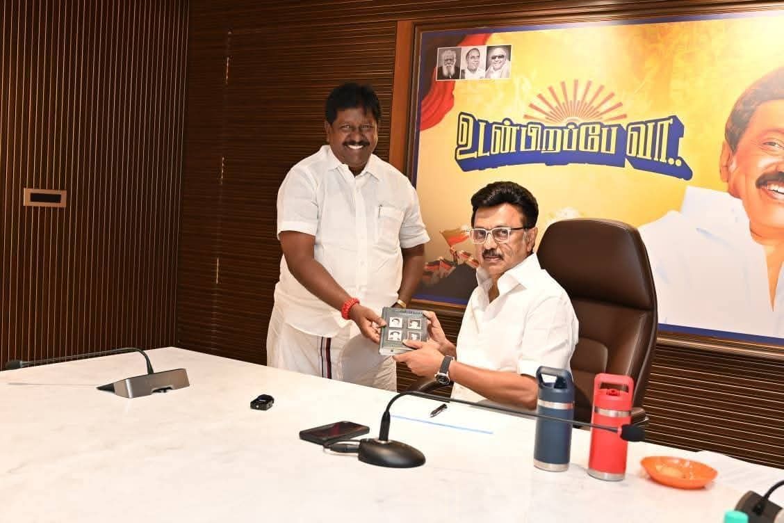 K S Raja Dmk