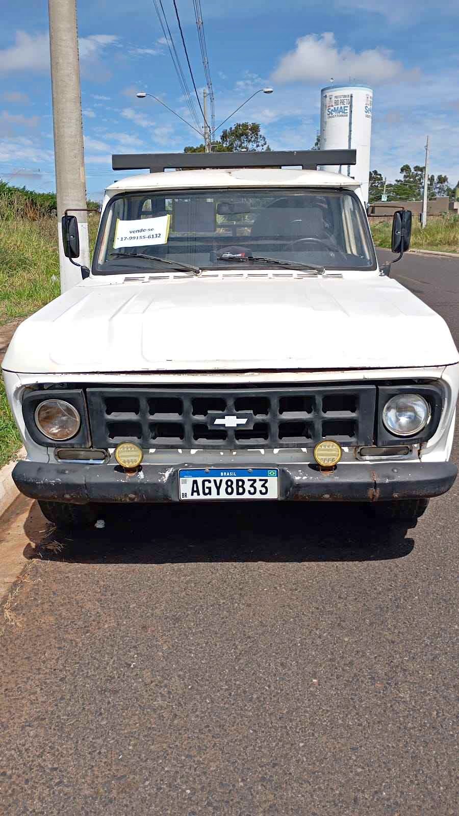 1982 Chevrolet [hidden information]548934 - Commercial Vehicles ...