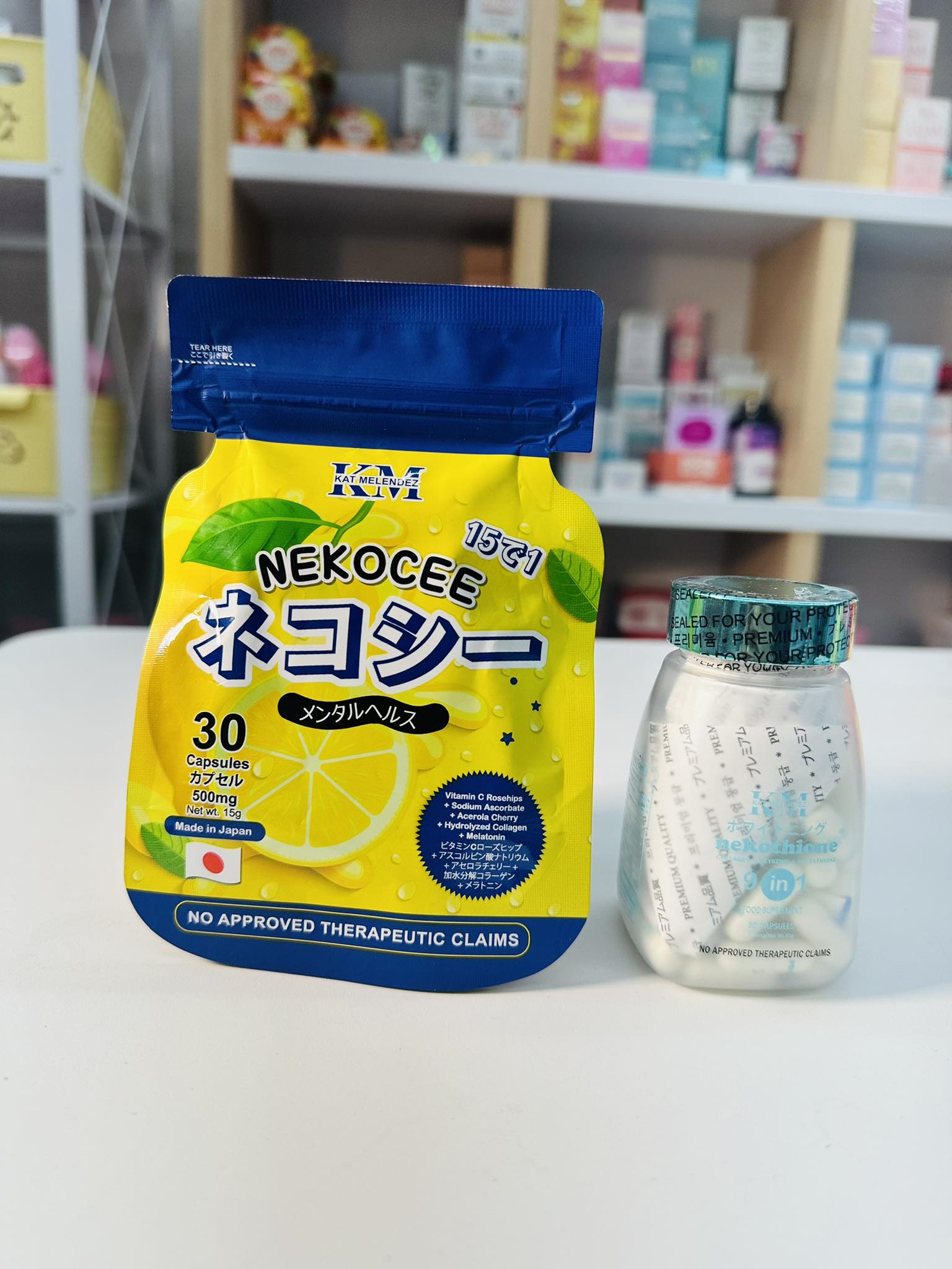 ℳ???ℯ - ✨ NEKO by Kat Melendez Set ✨ ? Buy 1 Nekothione 