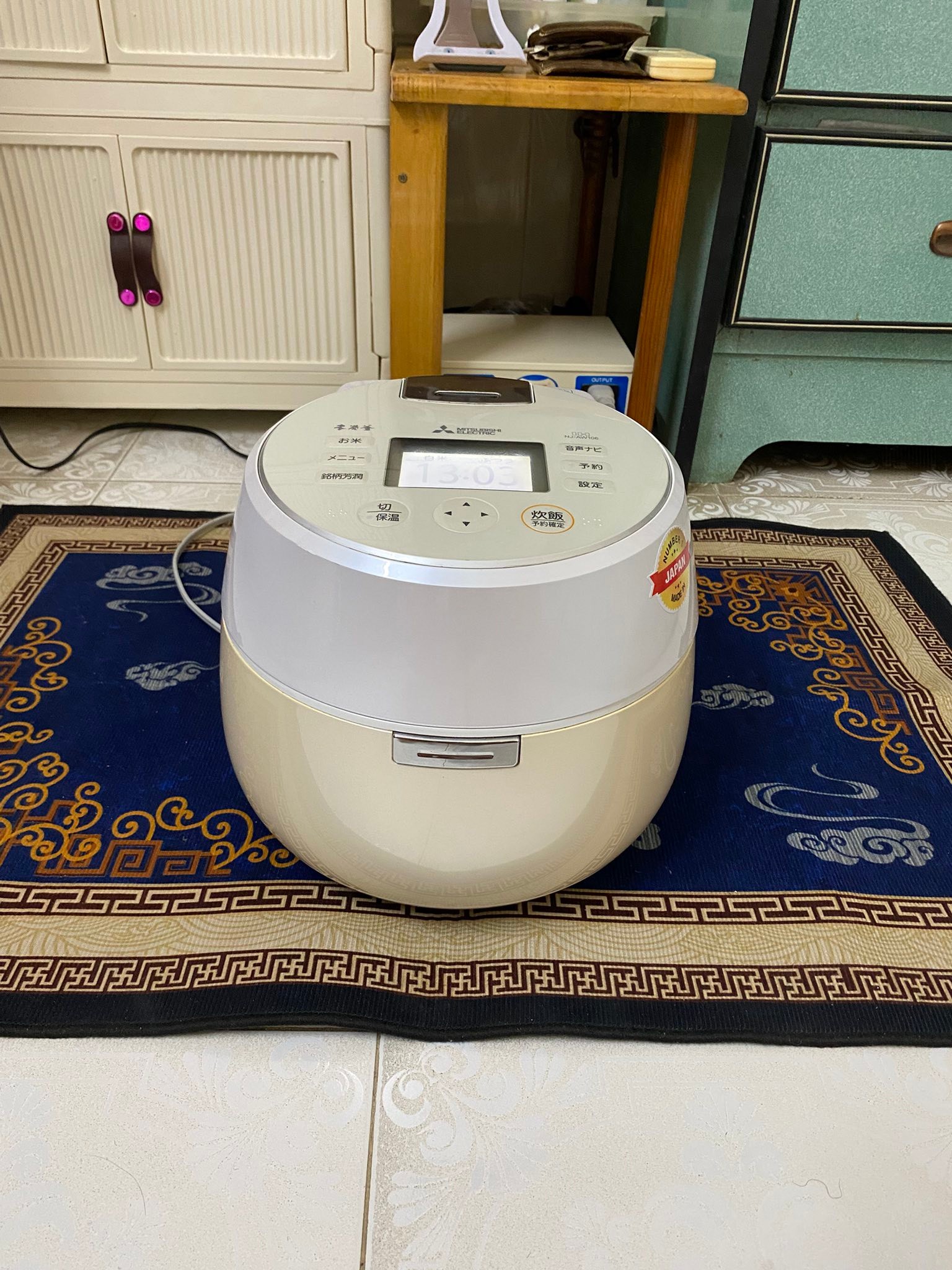 VIP Mitsubishi trứng khủng long (Kamado)