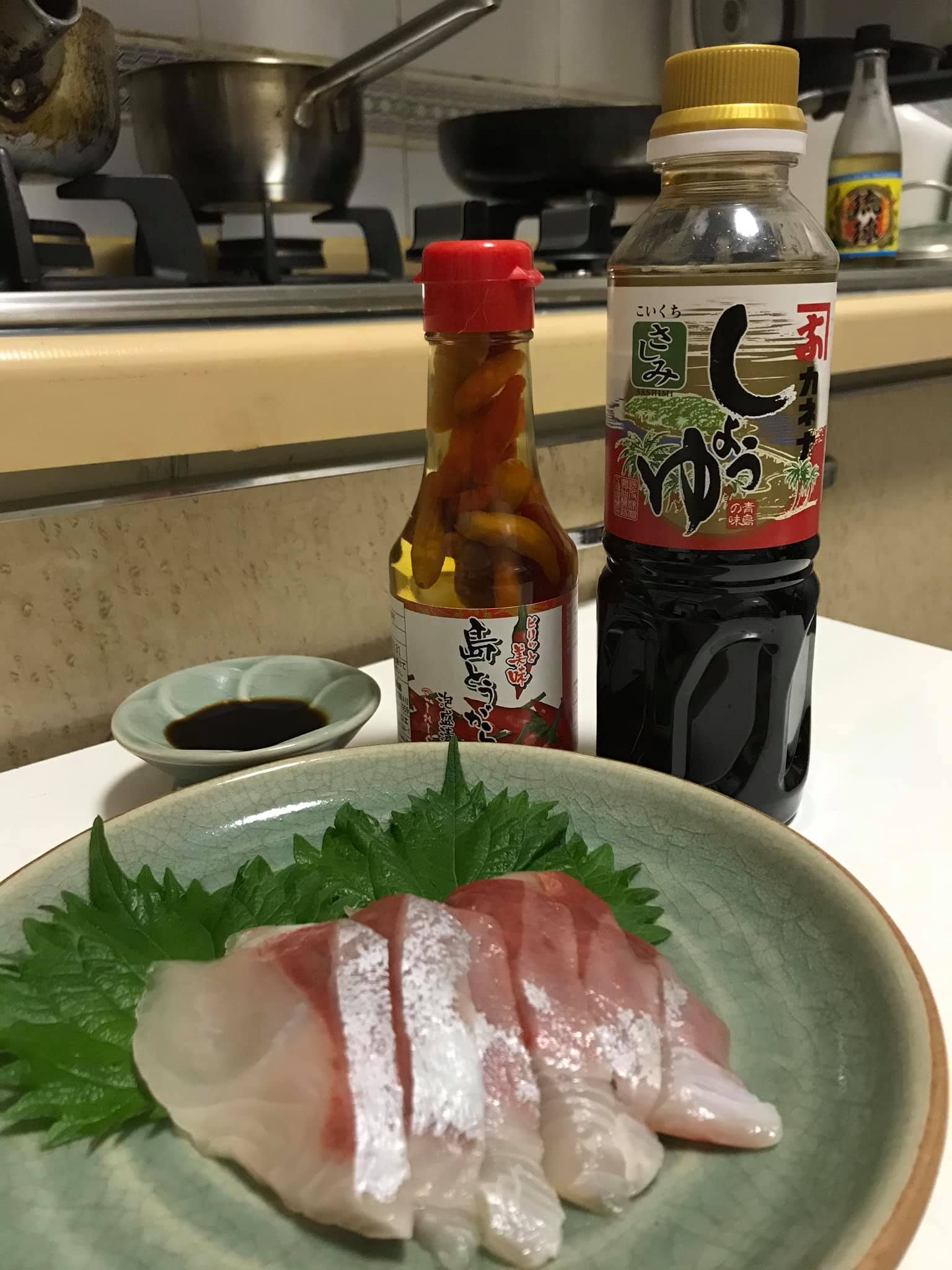Taimatsu - Okinawa Kore-gusu, it’s made by chilli and...