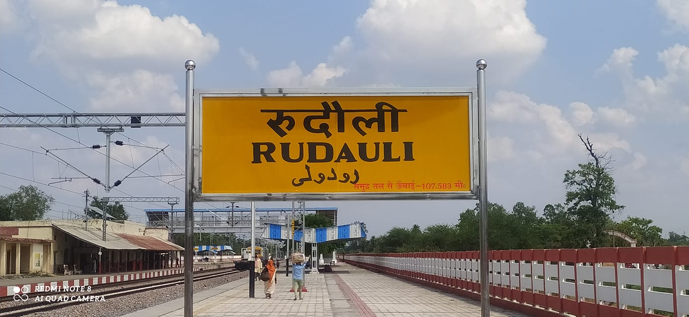 Voice Of Rudauli | Facebook