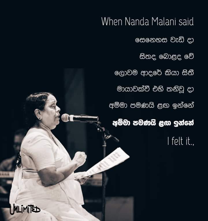 Rajana Rathnayaka