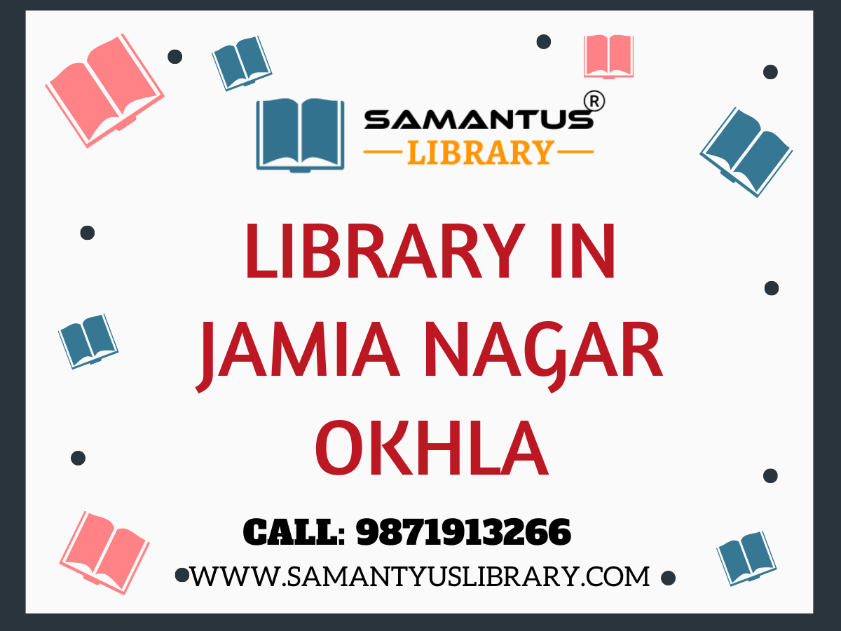 Samantus Library | Delhi