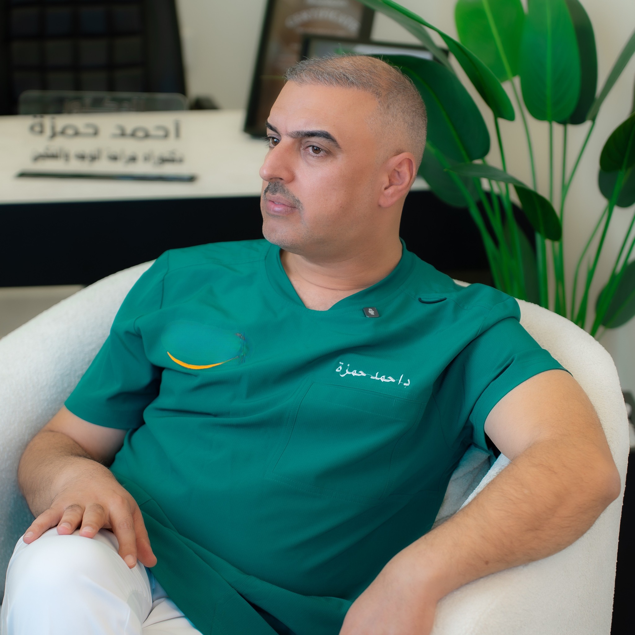 Ahmed H. Abbas