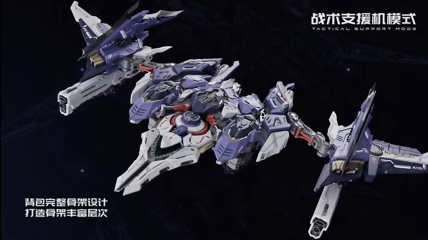 Ter Mecha Hobby - 🔥 [VN] 1/100 